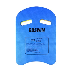 BBSWIM U-Shaped  Thickened Floating Water Board Floating Swimming Supplies(Blue)