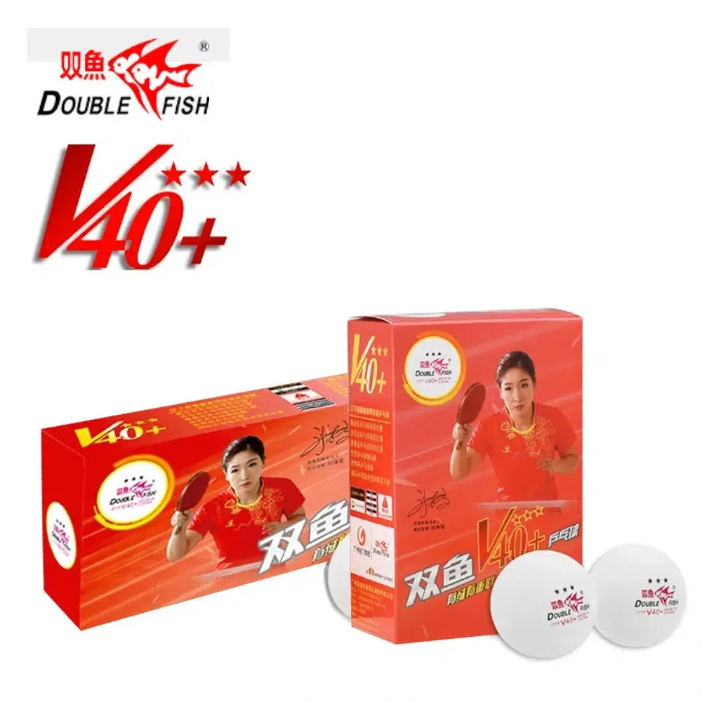 Double Fish 3 Star V40  Table Tennis Balls with Seam