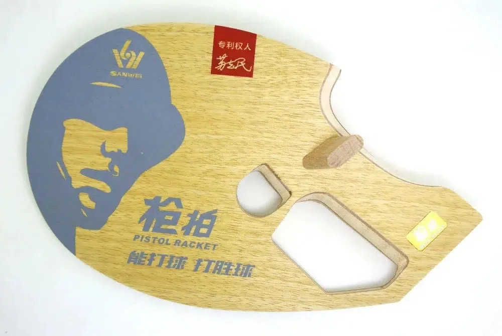 SANWEI 9th Generation Pistol Blade - 5 Ply Wood