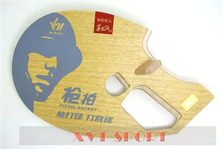 SANWEI 9th Generation Pistol Blade - 5 Ply Wood