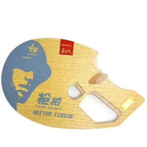 SANWEI 9th Generation Pistol Blade - 5 Ply Wood