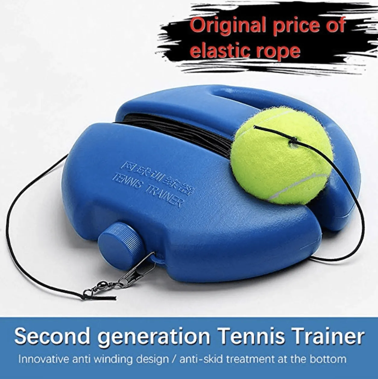 Solo Tennis Trainer - No Tax